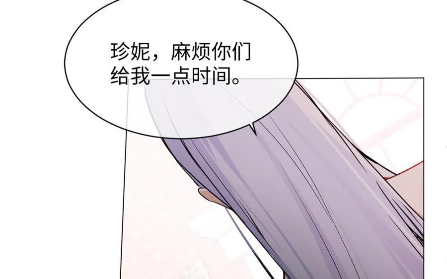 第103话 葬礼7