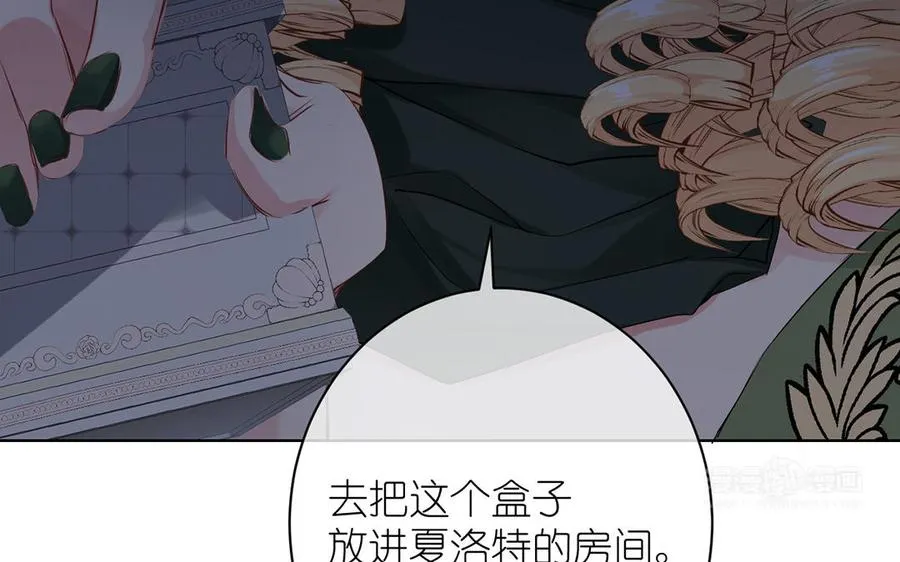 第25话 最美的你103