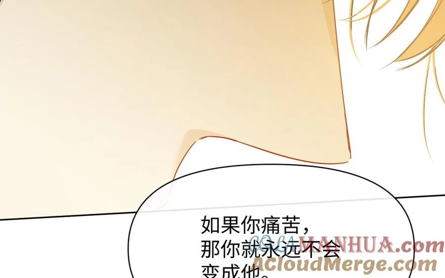 第150话：前行之路248