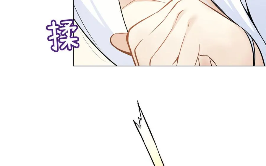 第115话 最弱小的钉子27