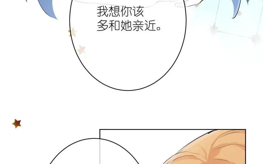 第13话 新的危机89