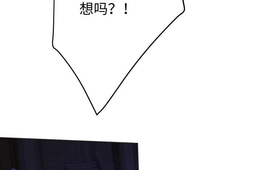 第98话 流血还是流泪？97