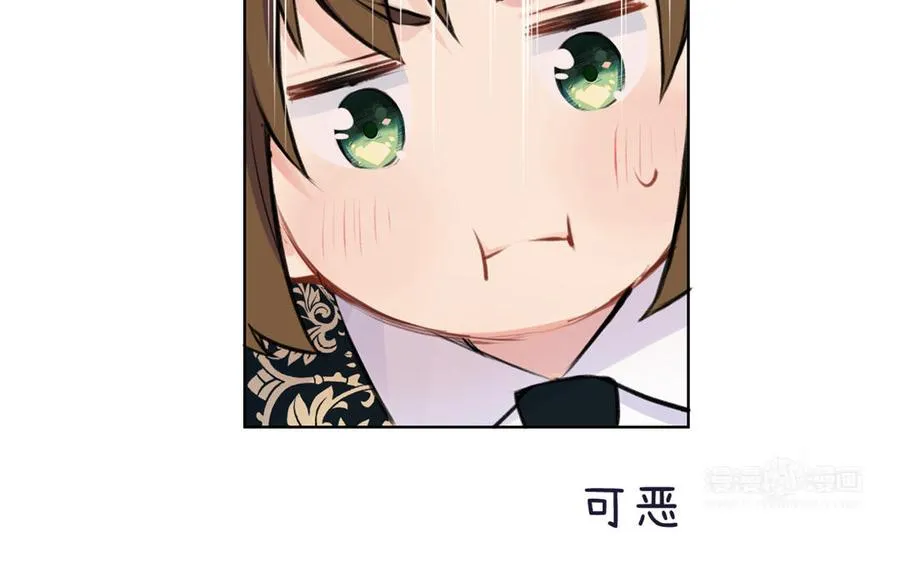 第34话 王子的马术课13