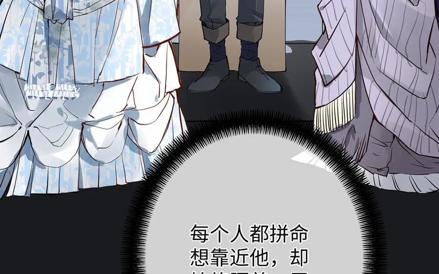 第48话 正面进攻！41