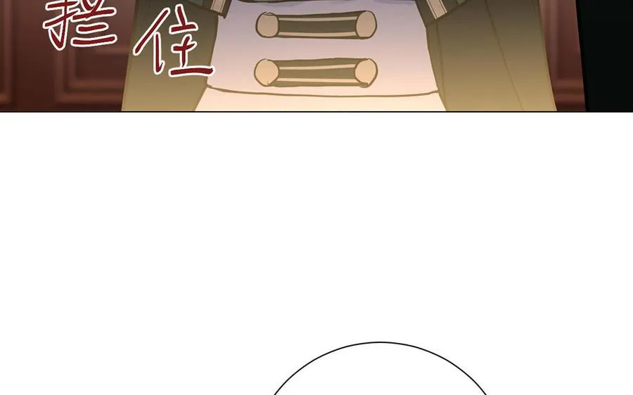 第51话 贵重的真心101
