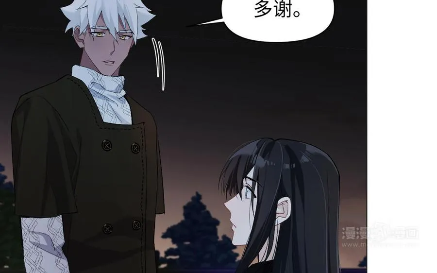 第132话 强势反击43