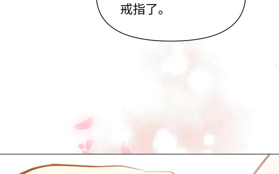 第118话 胜利的前奏曲122