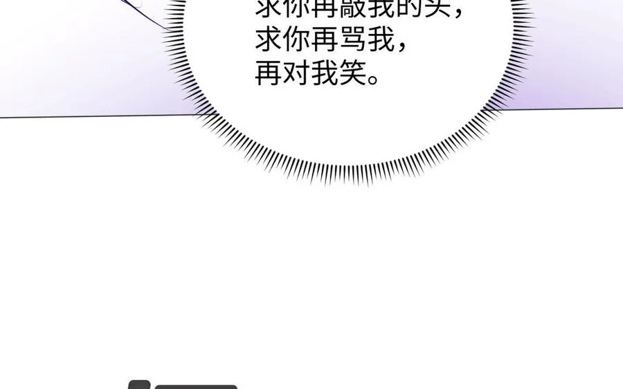 第100话 破局129