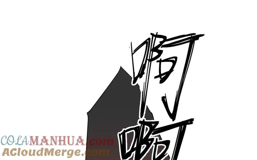 第80话 看穿4