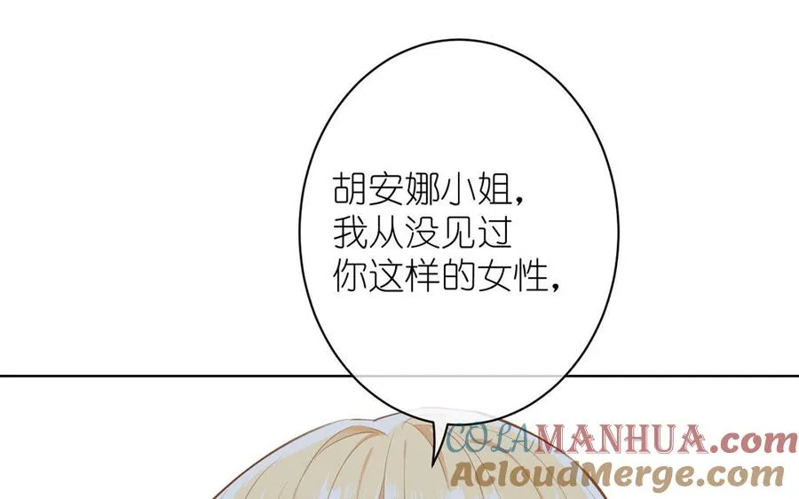 第14话 刺客108