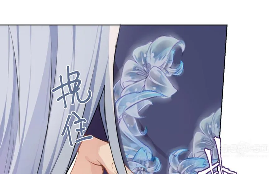 第13话 新的危机113