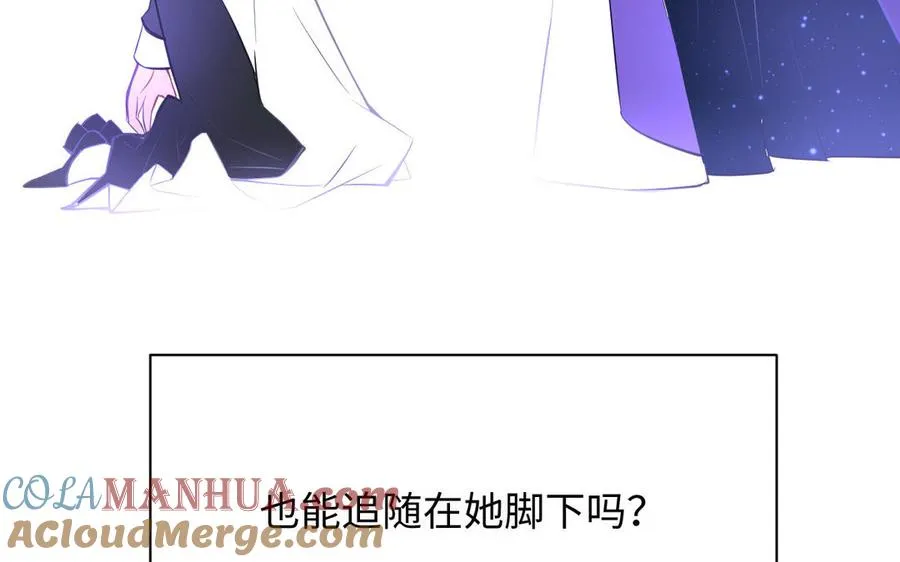 第115话 最弱小的钉子120