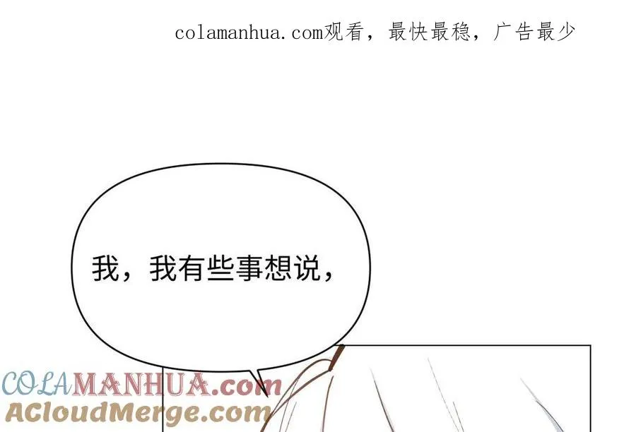 第118话 胜利的前奏曲0