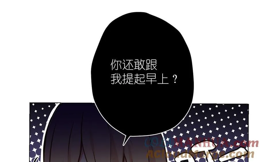 第40话 魔法后遗症108