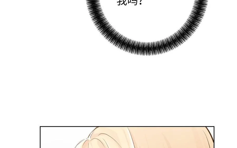 第53话 变局87