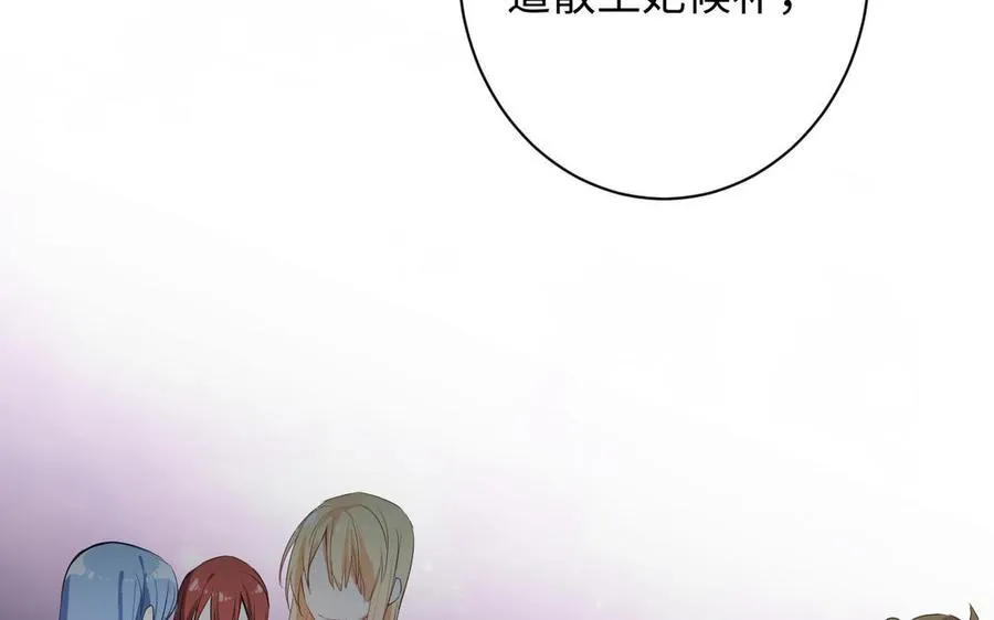 第76话 我要离开你75