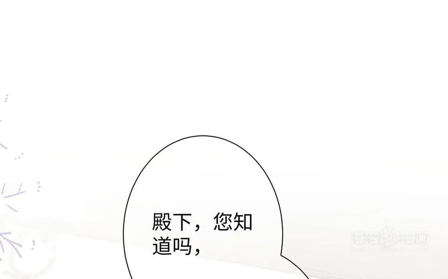 第53话 变局123