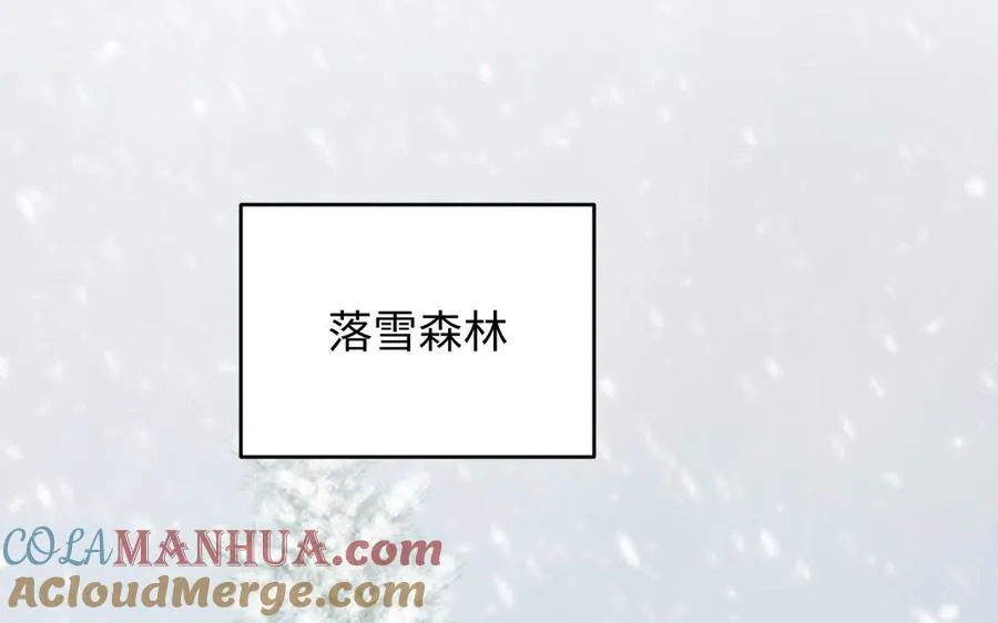 第144话：困境与试炼40