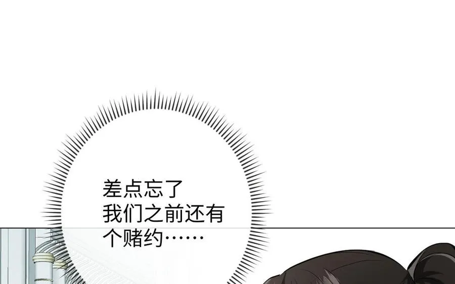 第134话 胜利者97