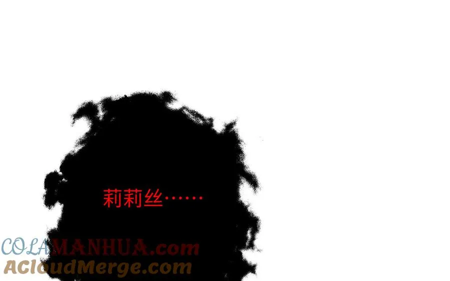 第64话 英勇120