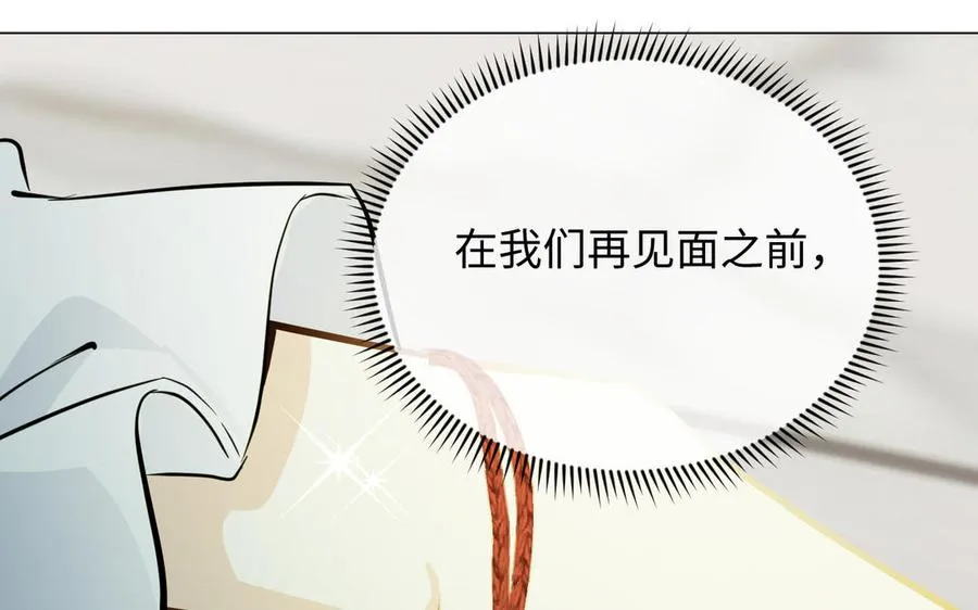 第111话 挑战107