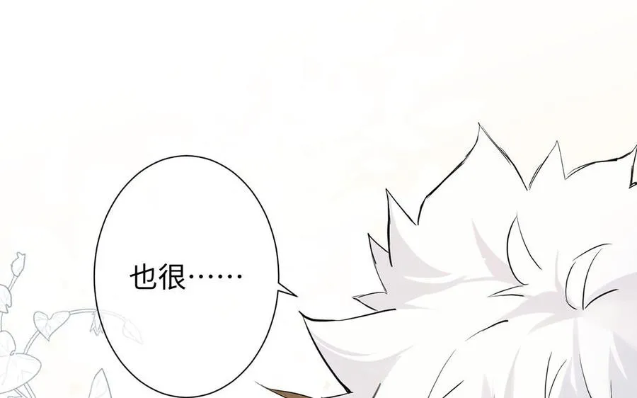 第58话 “真相”66