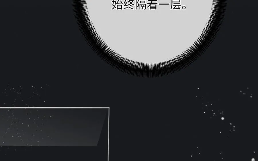 第48话 正面进攻！42