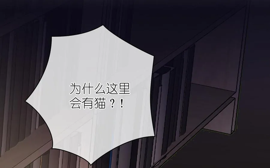 第18话 海伦的秘密154