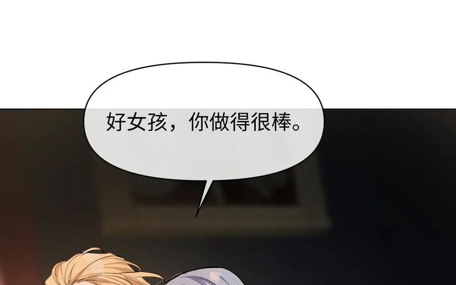 第148话：只想着我125