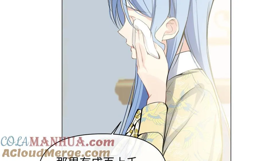 第100话 破局72