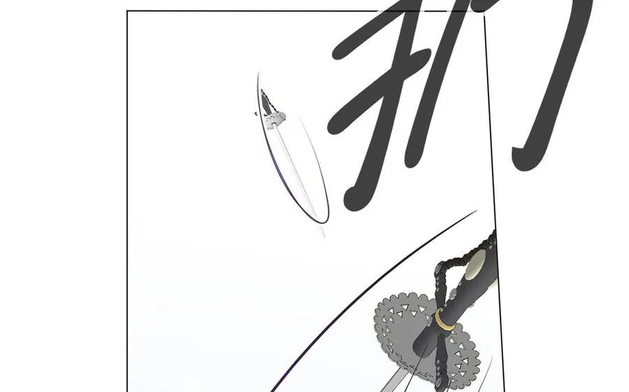 第105话 求知90