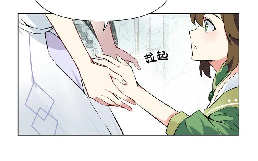 第3话 女人心37