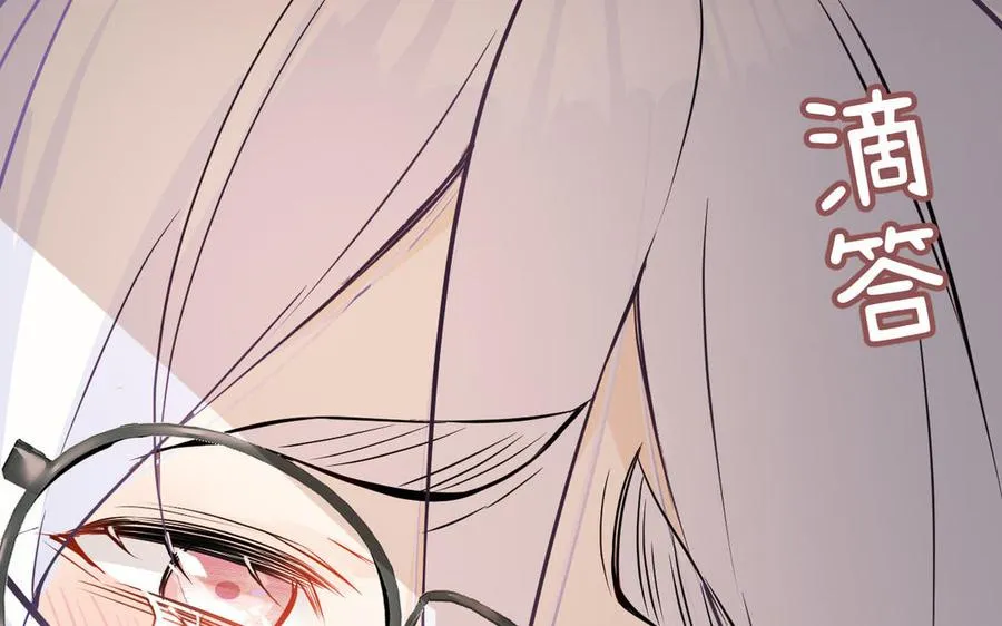 第115话 最弱小的钉子175