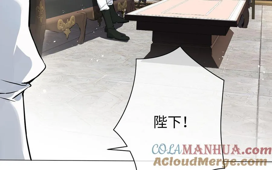第47话 海伦遇袭104