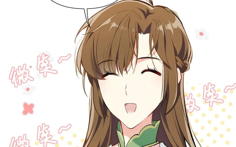 第4话 作弊之人23