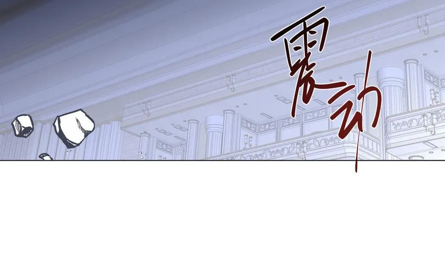 第98话 流血还是流泪？117
