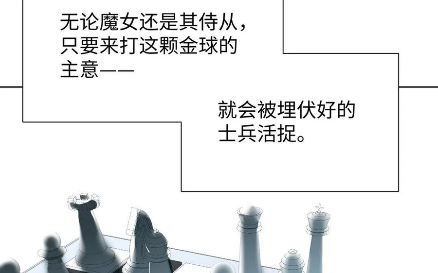 第54话 棋手与棋子35
