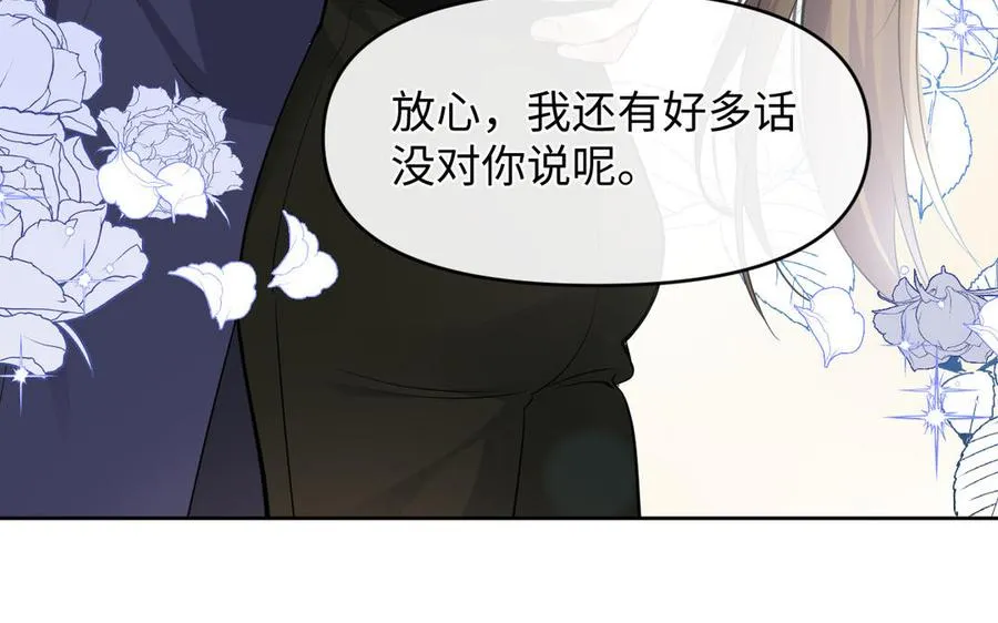 第145话：源起115