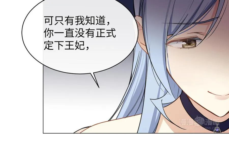 第103话 葬礼43