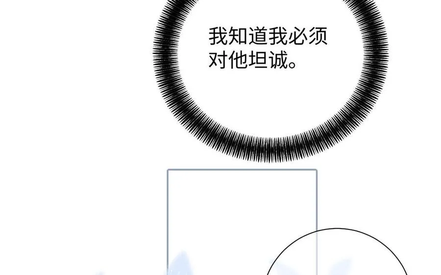 第60话 送别45