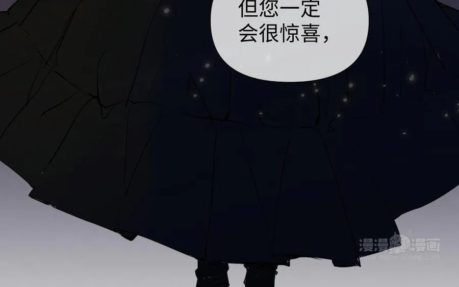 第83话 背道而驰133