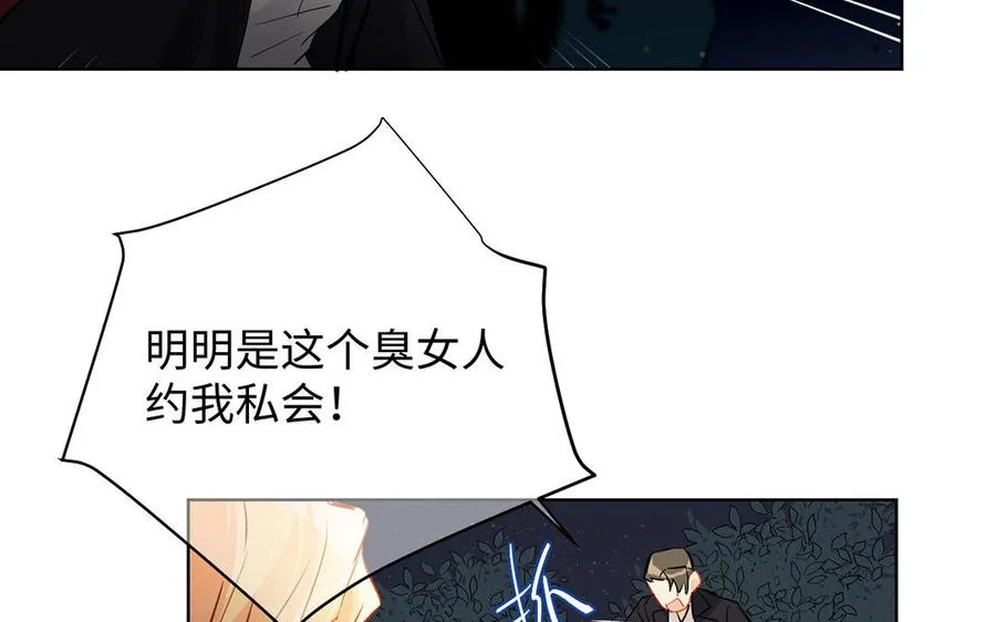 第58话 “真相”10