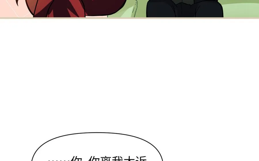 第113话 战场38
