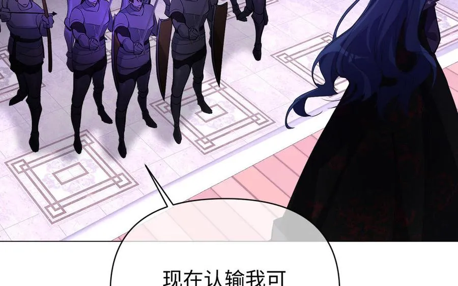 第96话 败仗66