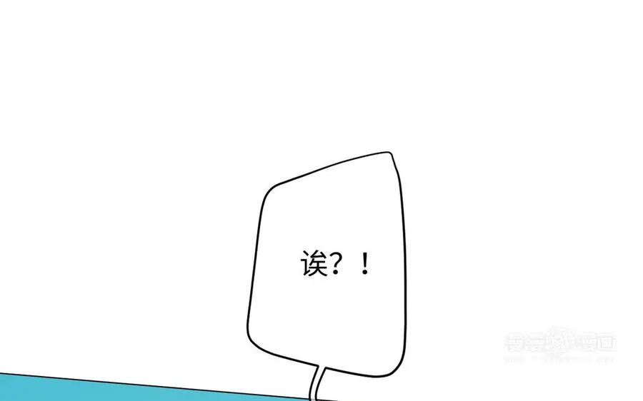 第88话 翻盘的机会73