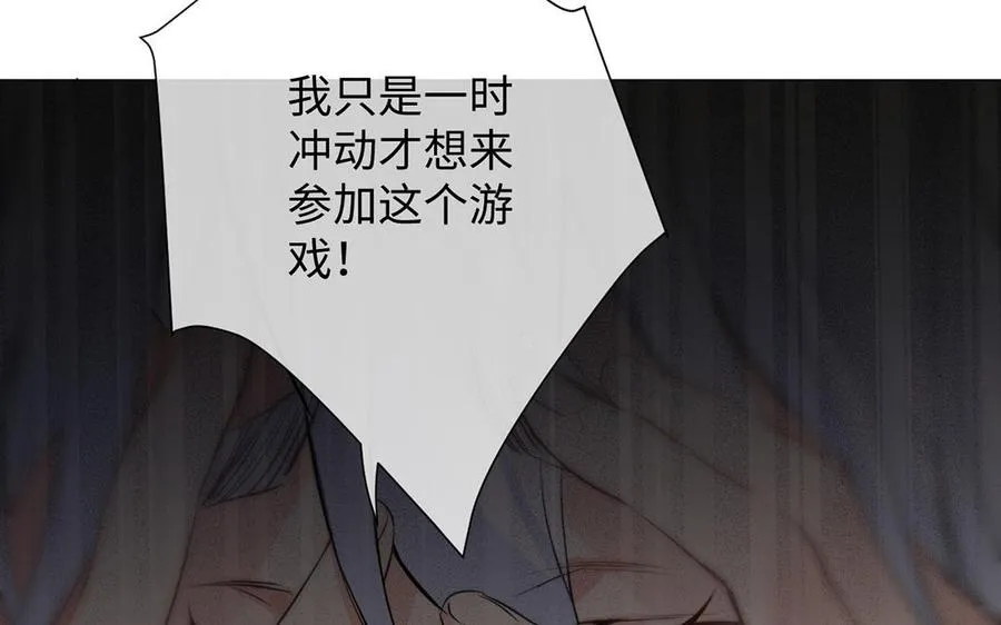 第68话 羡慕19