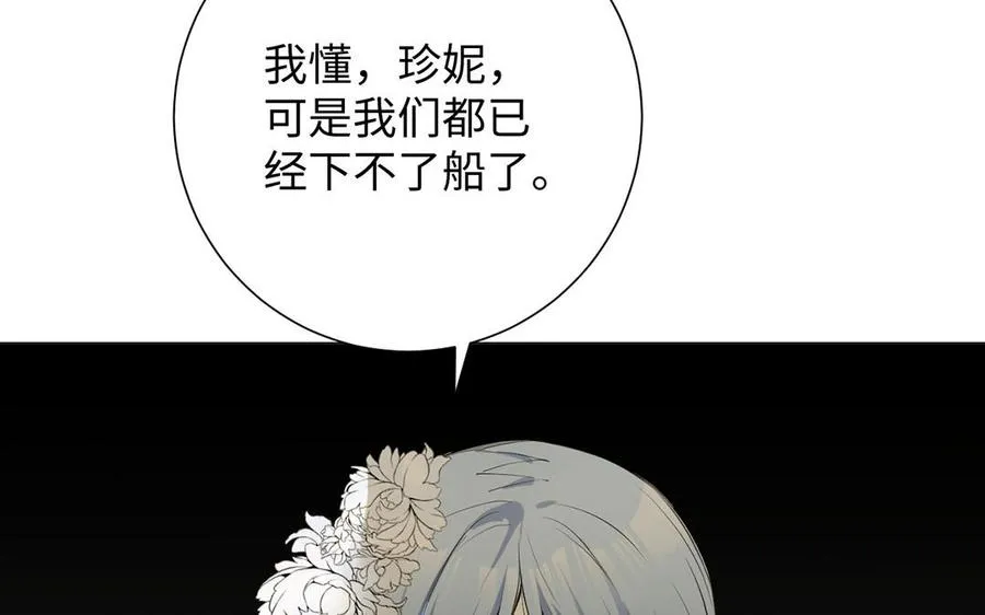 第68话 羡慕29