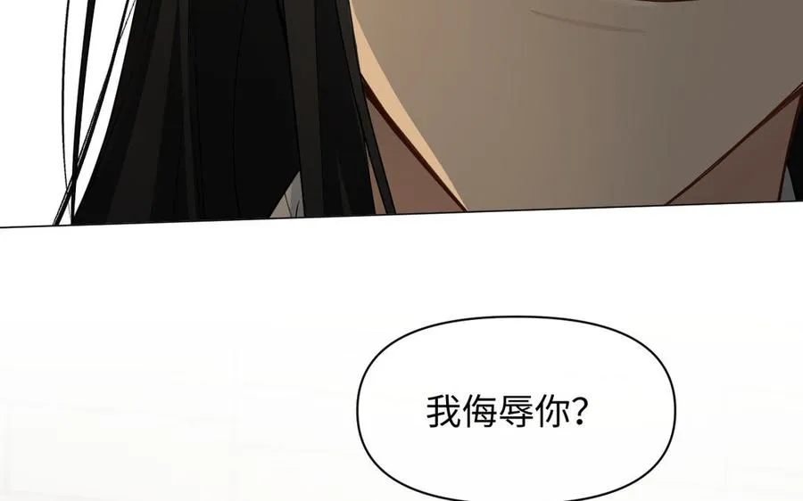 第131话 软肋107
