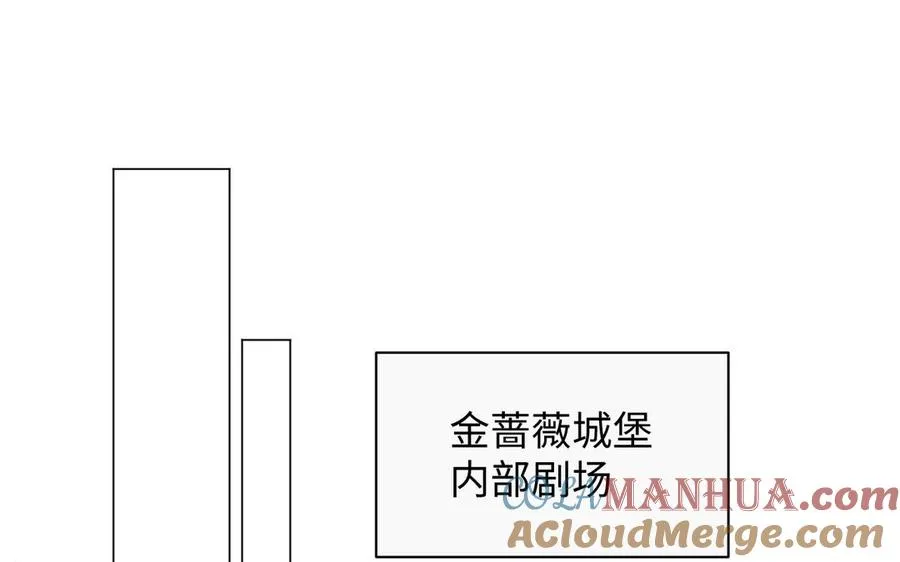 第89话 不同的战场4