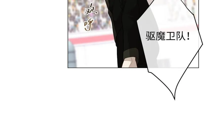 第133话 燃烧的眼睛30